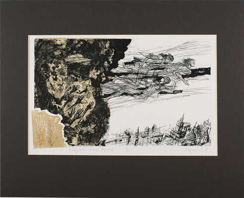 Лот из 12 иллюстраций к роману М. Булгакова «Мастер и Маргарита»: